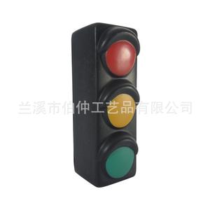 Chameleon <b>Squishy</b> Traffic Light Stress Ball Black Portable For Adults All Seasons BZ0867 - Product Image 2