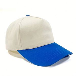 Casquettes de baseball en coton à deux tons pour hommes, logo personnalisé, structure à 5 panneaux, sports de plein air, broderie 3D, logo sur les casquettes - Product Image 4