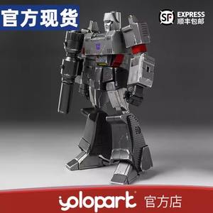 AMK PRO G1 <span class=keywords><strong>Megatron</strong></span>, Armadura Exterior <span class=keywords><strong>de</strong></span> Plástico ABS para Modelo <span class=keywords><strong>de</strong></span> Robot Preensamblado <span class=keywords><strong>de</strong></span> 40 Piezas a Escala 1:48, <span class=keywords><strong>Juguete</strong></span> para Mayores <span class=keywords><strong>de</strong></span> 14 Años - Product Image 5