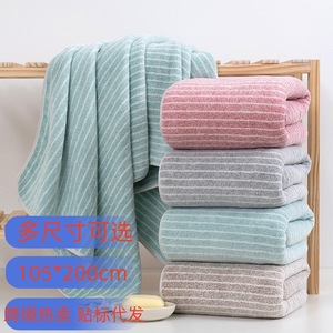 Toalla de Baño de Felpa Coral Jin Ao, 200g+, Gruesa, Absorbente, a Rayas, para Uso en Casa o Playa - Product Image 5