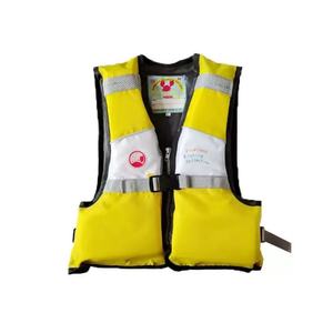 Chaleco Salvavidas Flotante para Niños al por Mayor, con Espuma EPE para Deportes Acuáticos - Product Image 6