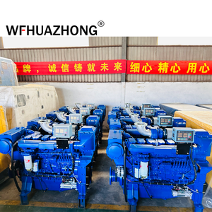 WP10 WP12 WP13系列船用柴油机内侧250hp 300hp 350hp 400hp 450hp电机柴油船用推进发动机供应 - Product Image 2