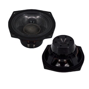 Altavoz de cono de fibra de carbono con imán de neodimio de 6 pulgadas de la fábrica Huiyin para uso en escenarios, conferencias y exteriores. - Product Image 1