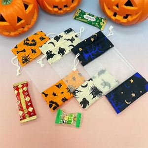 Pochette en coton et organza personnalisée pour Halloween, emballage de bonbons, sac à cordon pour bonbons - Product Image 1