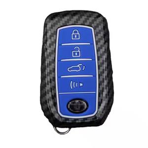 Porte-clés de voiture promotionnel portable de décoration en gros, housse en silicone intelligente pour clé de voiture Toyota Fortuner - Product Image 5