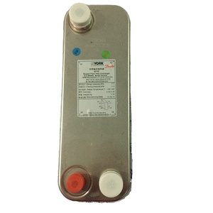 Intercambiador de Calor de Placas original <span class=keywords><strong>York</strong></span> 026-37549-000 - Product Image 1