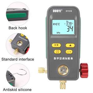 ชุดเกจวัด DUOYI DY518 R410A ดิจิตอลความแม่นยำสูง มัลติฟังก์ชั่น สำหรับวัดแรงดัน วัดสุญญากาศ วัดอุณหภูมิ พร้อมรหัส - Product Image 2