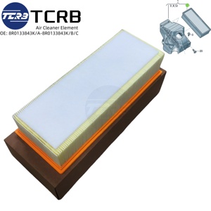 ตัวกรองอากาศ8R0133843B 8R0133843K 8K0133843E 8K0133843A 8R0133843C สำหรับ Q5 A5 Audi A4 - Product Image 5