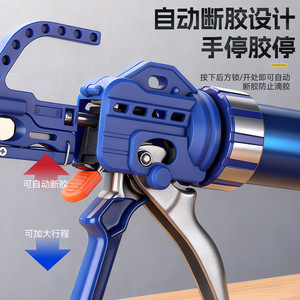 Niu Xiang Professional Caulking Gun 46 Bearing Manual Glass Sealant Gun Smooth Operation Durable Lightweight Application - Product Image 3