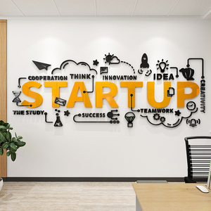 Letras en Inglés Científico, Adhesivo Acrílico 3D para Pared, Decoración de Pared para Aula <span class=keywords><strong>Escolar</strong></span> - Product Image 4