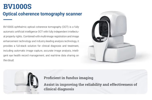 Tomografía de Coherencia Óptica (OCT) SJD1000T para Oftalmología, Equipo Médico Profesional Imprescindible para Oftalmólogos - Product Image 3