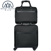Ensemble de bagages de luxe personnalisés en cuir véritable écologique grande capacité avec logo, roulettes fixes et poignées télescopiques - Collection Mount Yanzhi