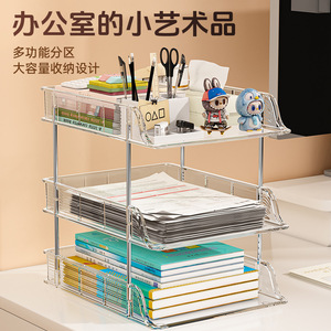 Transparent <b>Desktop</b> Storage Rack 3 Tier Multi Functional Office Organizer File Tray Rectangle <b>Standing</b> Type - Product Image 1