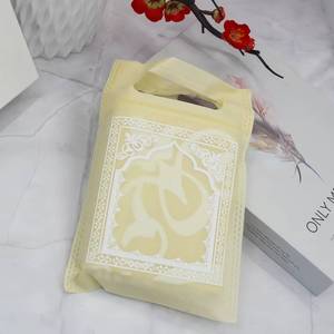 Alfombra de Oración Musulmana Raschel - Alfombra Suave, Gruesa, de Color Sólido con Patrón Floral en Relieve, Lavable, Apta para el Hogar y para Picnic - Product Image 5