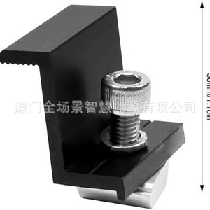 Pince de fixation solaire en aluminium noire, lot de 4, pour système de support photovoltaïque, traitement de surface anodisé - Product Image 2
