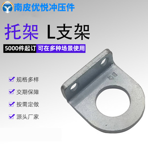 Support métallique en L de 30 mm, galvanisé, durable, connecteur de support d'étagère, quincaillerie - Product Image 5