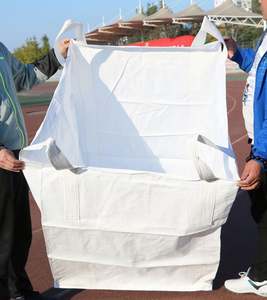 Circular Bottom Jumbo <b>Bag</b> Rounded Big <b>Bag</b> Polypropylene FIBC Ton <b>Bag</b> - Product Image 2