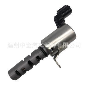 Válvula de control de ajuste del árbol de levas Zhongjin 1533075010 para válvula de control de aceite del motor Toyota - Product Image 5