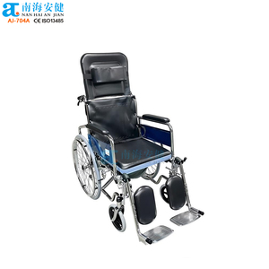 Silla de Ruedas Reclinable Médica Multiusos AJ-704A <span class=keywords><strong>ANJIAN</strong></span> con Función de Asiento de Inodoro, Estructura de Acero, Operación Manual - Product Image 3