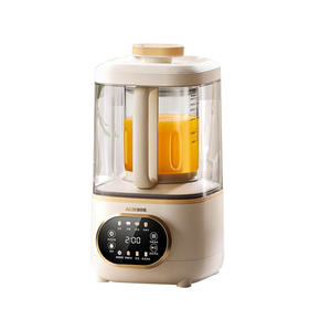 เครื่องปั่นความเร็วสูง AUX ความจุขนาดใหญ่ 1.75 ลิตร ป้องกันแบคทีเรีย ทำงานเงียบ ผลิตเครื่องดื่มนมถั่วเหลืองอัตโนมัติเต็มรูปแบบ - Product Image 3
