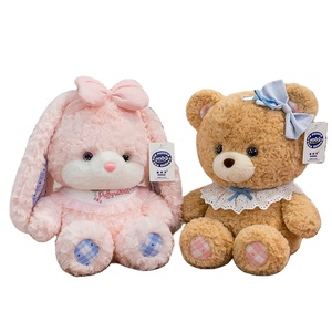 Poupée d'oreiller de lit brodée de lapin bouffée mignon véritable peluche PP coton remplissage ours Type cadeau d'anniversaire pour enfants couette - Product Image 1