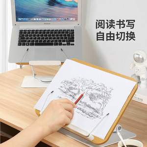 Support de lecture rotatif en bois, support réglable pour tablette et ordinateur portable, pour bureau, rotation à 180 degrés, hauteur jusqu'à 39 cm - Product Image 3