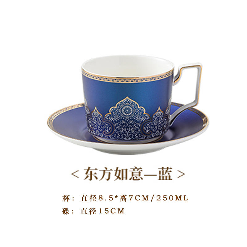 โอเรียนเต็ล Ruyi สีฟ้า-ถ้วยและจาน