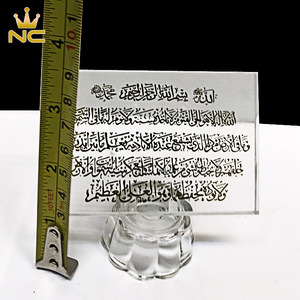 Muslim Religious Decorative Islam Crystal <strong>Quran</strong> for Wedding Gifts Favors - Product Image 5