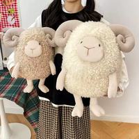 Peluches super douces en coton PP avec détails brodés - Design Kawaii en laine bouclée - Vente en gros