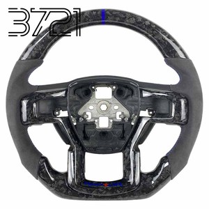 พวงมาลัยคาร์บอนไฟเบอร์ 3721 สำหรับรถฟอร์ด แร็ปเตอร์ F150 F250 F350 ปี 2015 2016 2017 2018 2019 อุปกรณ์ตกแต่งภายในรถยนต์ - Product Image 1