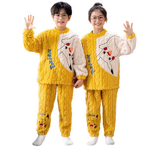 Automne hiver chaud flanelle pyjamas pour garçons filles jaune décharge souris Anime haut <span class=keywords><strong>Cora</strong></span> velours costume pour famille maison vêtements - Product Image 1