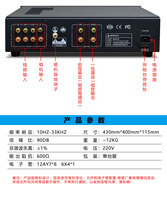 Préamplificateur à tubes M77 Ultimate pour les audiophiles - Préamplificateur à tubes analogique chaud - Améliorez votre système audio