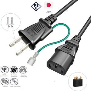 สายไฟ2ขาแบบ PSE มีความยืดหยุ่นสำหรับเครื่องชาร์จแล็ปท็อป - Product Image 3