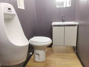 PROSKY 2.8m 2-Door Steel Mobile Portable Outdoor <strong>Toilet</strong> with Eco-Friendly Durable Design - Product Image 6