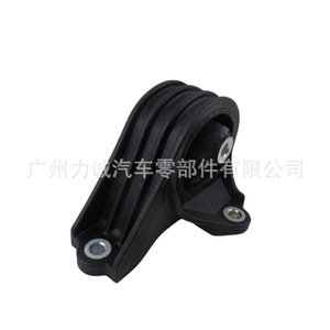 Soporte de Motor Trasero para Honda Accord, Modelo 50810T2FA01, para Pilot y Fit, Material de Goma, Usado, Pieza para Motor de Automóvil - Product Image 4