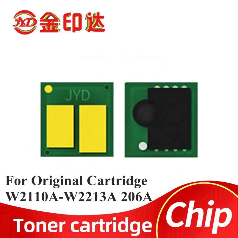 V4INK Compatible HP 206A Toner Cartridge – With Chip, For LaserJet Pro M283fdw, M255