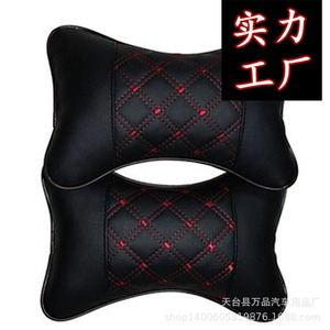 Car Headrest <b>Neck</b> Support <b>Pillow</b> Pu Leather Quilted Design For All Seasons Universal Fit - Product Image 2