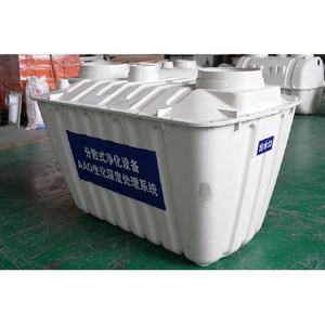 Réservoir <span class=keywords><strong>de</strong></span> stockage d'<span class=keywords><strong>eau</strong></span> <span class=keywords><strong>septique</strong></span> souterrain portable <span class=keywords><strong>de</strong></span> traitement <span class=keywords><strong>de</strong></span> l'<span class=keywords><strong>eau</strong></span> <span class=keywords><strong>de</strong></span> <span class=keywords><strong>pluie</strong></span> sectionnel en SMC - Product Image 1