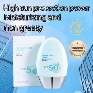 ครีม<span class=keywords><strong>กันแดด</strong></span><span class=keywords><strong>เกาหลี</strong></span> ออร์แกนิค ปกป้องผิวหน้าและผิวกาย ช่วยให้ผิวขาวกระจ่างใส - Product Image 2
