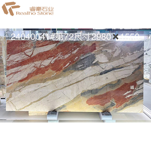 为家居装饰制造橙色角砾岩梦幻大理石 - Product Image 4