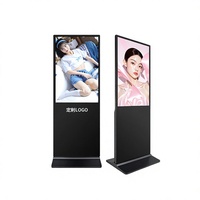 Kiosque interactif avec dialogue intelligent, écran d'affichage numérique sans fil sur pied pour le divertissement et le bureau