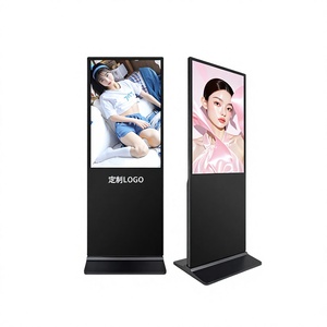 ป้ายดิจิทัลแบบตั้งพื้น Hiseeview ขนาด 32-75 นิ้ว พร้อมหน้าจอสัมผัส สำหรับแสดงข้อมูล สอบถามข้อมูล และโฆษณาแบบออลอินวัน - Product Image 6