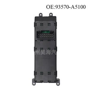 Interrupteurs de lève-vitres pour Hyundai Elantra bas de gamme, modèle 93570-A5100, fabriqués en ABS durable - Product Image 4