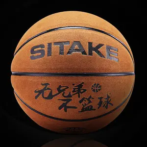 Goedkope Custom Logo Gedrukt Kleurrijke Rubber Basketbal