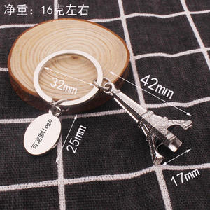 <span class=keywords><strong>Paris</strong></span> Tour Eiffel Porte-clés Logo Personnalisé Rétro Porte-clés Décorations Bourse Charmes Statue Modèle Prom Porte-clés Souvenirs Français - Product Image 6