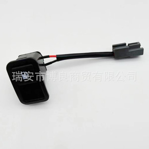Interruptor de la tapa del tanque de combustible Hyundai 93555-2B000 para Santa Fe, pieza de repuesto - Product Image 5