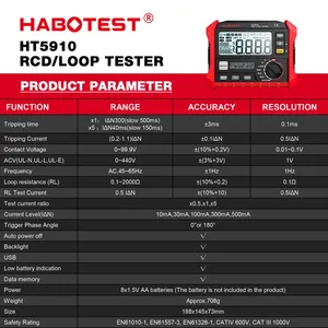 เครื่องทดสอบสวิตช์ป้องกันไฟรั่ว HEDAO HT5910 จอ LCD ดิจิตอล วัดค่าความต้านทาน RCD/Loop บันทึกข้อมูลได้ 1000 รายการ โวลต์มิเตอร์ IP55 440V - Product Image 2