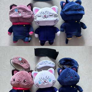 Peluche de 14 cm de <span class=keywords><strong>Jujutsu</strong></span> Kaisen, Itadori Yuji, Geto, Gojo, Satoru <span class=keywords><strong>Inumaki</strong></span>, Figura de Peluche, Juguete de Peluche - Product Image 4