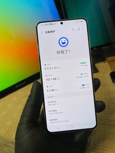 Gran Venta de Teléfonos Inteligentes Serie S 5G, <span class=keywords><strong>S21</strong></span> S22 S23, Octa Core, Cámara Trasera de 108MP, HD de 7 Pulgadas, 120Hz, Carga Rápida de 65W, Android 11 - Product Image 4