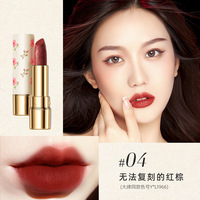 Nouvelle tendance brillant Mocallure maquillage rouge à lèvres mat Vintage motifs floraux sculptés conception longue durée anti-taches 4 couleurs